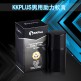 (3盒特惠價)KKPLUS 男用助力軟膏 增強硬度助勃