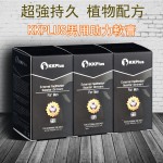 (3盒特惠價)KKPLUS 男用助力軟膏 增強硬度助勃