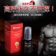 KKPLUS男用增大增粗精油