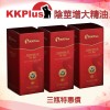 (3盒特惠价)KKPLUS男用增大增粗精油