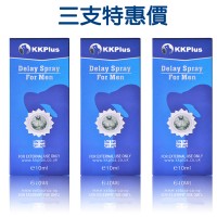 (三支特價)KKPLUS 延時噴劑 無色無味不麻木強效延時 助勃(可口交) 全新配方
