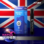 KKPLUS 延时喷剂 无色无味不麻木强效延时 助勃(可口交) 全新配方