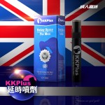 KKPLUS 延時噴劑 無色無味不麻木強效延時 助勃(可口交) 全新配方