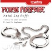 FETISH PLEASURE 高級SM金屬腳銬