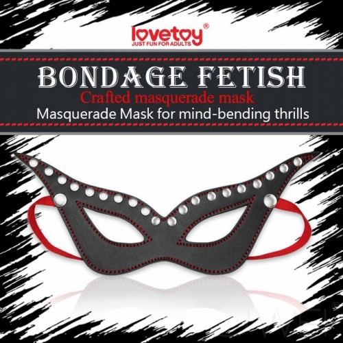 Bondage Fetish Masquerade Mask