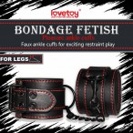 BONDAGE FETISH奴役虐戀系列-SM皮革腳銬