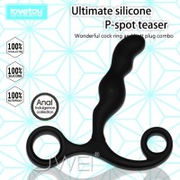 Ultimate Silicone P-spot teaser前列腺按摩棒(黑) 