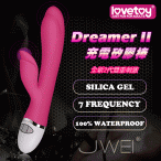 Dreamer 2代 充電式7頻震動雙馬達G點按摩棒 