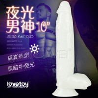 Lovetoy Lumino夜光男神 发光吸盘式仿真按摩棒-10吋