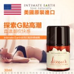 美国Intimate-Earth Discover G-spot gel 女性G点快感凝露 30ml