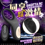 EROCOME 天箭座鎖精緩射震動環夫妻共振器(遙控尊享版)