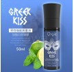 葡萄牙Orgie GREEK KISS 男同志用 後庭快感加強口交凝膠 (可食用)- 50ml 
