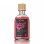 葡萄牙Orgie Lips Massage Kit 唇部按摩套装– Strawberry 草莓