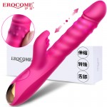 Erocome - Capricornus - Cerise 伸縮走珠舔陰按摩棒 (玫紅色)
