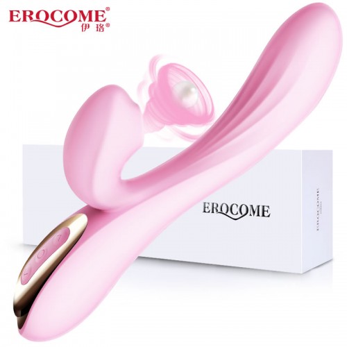 Erocome - Delphinus