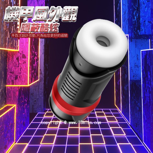 Erocome Leo 全自動抽插智能感應電動飛機杯 (新版本)