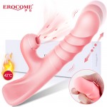 EROCOME Phoenix 凤凰座伸缩吸啜双头按摩棒(粉色)