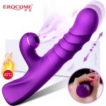 EROCOME Phoenix 鳳凰座伸縮吸啜雙頭按摩棒(紫色)