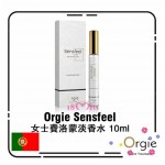 Orgie Sensfeel 女士费洛蒙淡香水 10ml