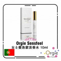 Orgie Sensfeel Travel Size Pheromone Perfume 10ml