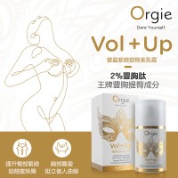 Orgie Vol + Up – Adifyline peptide 2% – 豐胸提臀緊致乳霜 50ml
