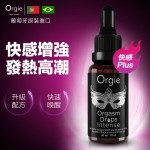 Orgie Orgasm Drops Intense 女士陰蒂温感蘋果味高潮液 30ml