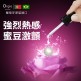Orgie Orgasm Drops Intense 女士陰蒂温感蘋果味高潮液 30ml