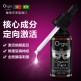 Orgie Orgasm Drops Intense 女士陰蒂温感蘋果味高潮液 30ml