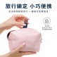 Pillow Talk(加拿大) Secrets Playful Massager 迷你震动棒