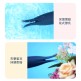 Pillow Talk(加拿大) Secrets Playful Massager 迷你震动棒