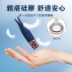 Pillow Talk(加拿大) Secrets Playful Massager 迷你震动棒