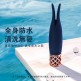 Pillow Talk(加拿大) Secrets Playful Massager 迷你震动棒