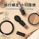 Pillow Talk(加拿大) Secrets Pleasure Wand 迷你震动棒