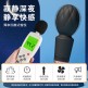 Pillow Talk(加拿大) Secrets Pleasure Wand 迷你震动棒