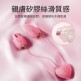 EROCOME Puppis 船尾座 乳夾有線震蛋