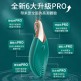 EROCOME Vela 船帆座项链吊坠震蛋