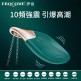 EROCOME Vela 船帆座项链吊坠震蛋