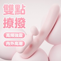 MYTOYS H-Vibe 蜜糖兔耳双点震动棒