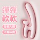 MYTOYS H-Vibe 蜜糖兔耳双点震动棒