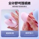Erocome - Apus Curve 天燕座 波浪 吮吸震動二合一