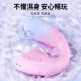 Erocome - Apus Curve 天燕座 波浪 吮吸震動二合一