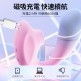 Erocome - Apus Curve 天燕座 波浪 吮吸震動二合一