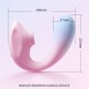 Erocome - Apus Curve 天燕座 波浪 吮吸震動二合一