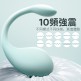 Erocome - Cetus Mini 鯨魚座- APP+遙控震動跳蛋