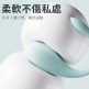 Erocome - Cetus Mini 鯨魚座- APP+遙控震動跳蛋