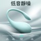 Erocome - Cetus Mini 鯨魚座- APP+遙控震動跳蛋