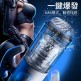 Erocome - Gemin雙子座 - 無極變速震動伸縮加熱飛機杯