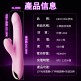 Erocome - Leominor Kissing 小獅座吮吸款 伸縮轉珠吮吸棒 