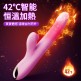 Erocome - Leominor Kissing 小獅座吮吸款 伸縮轉珠吮吸棒 