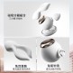 Erocome - Lep金兔座 - 分體吮吸震動器